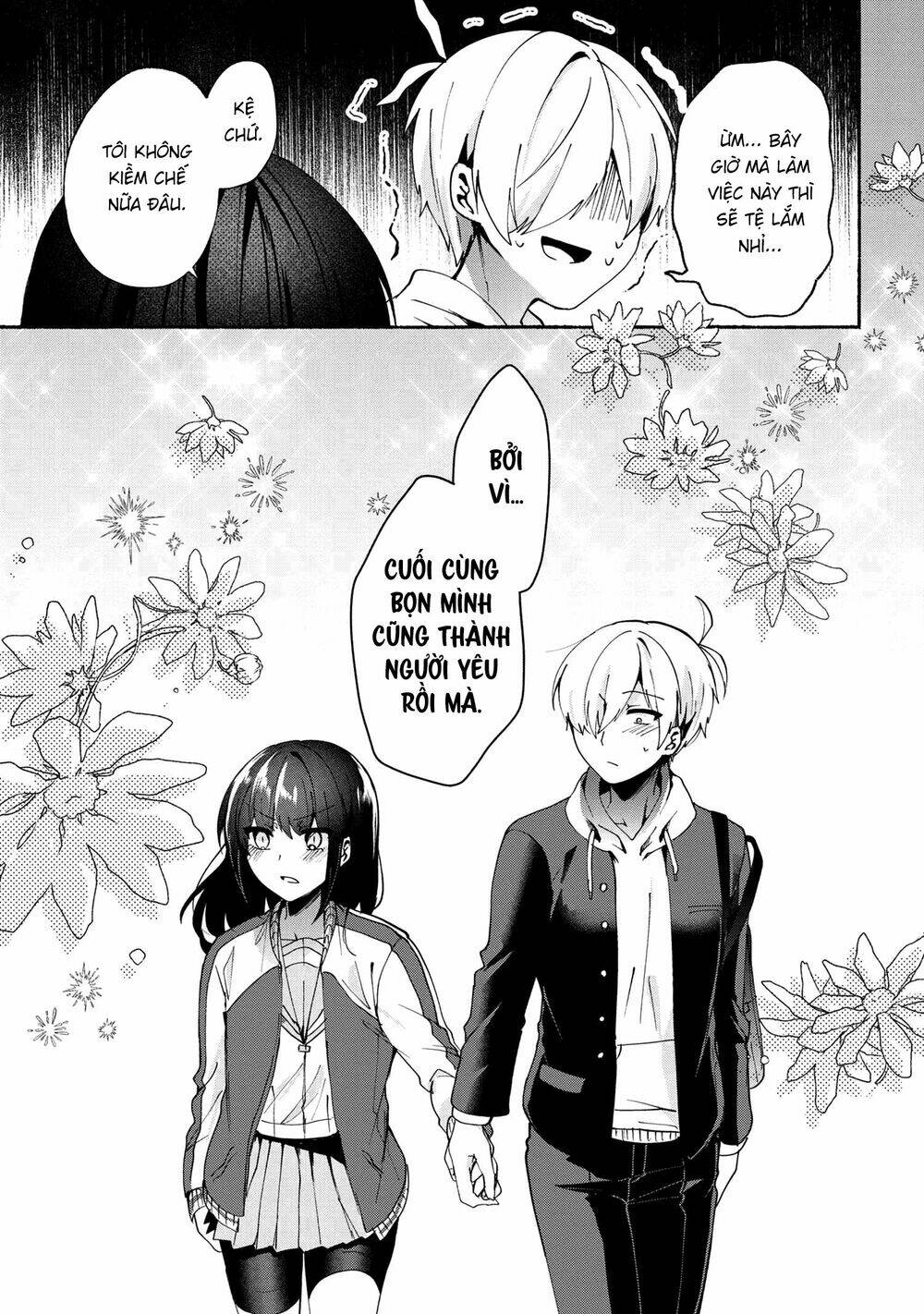 Pashiri na Boku to Koisuru Banchou - Chapter 77 - Page 6