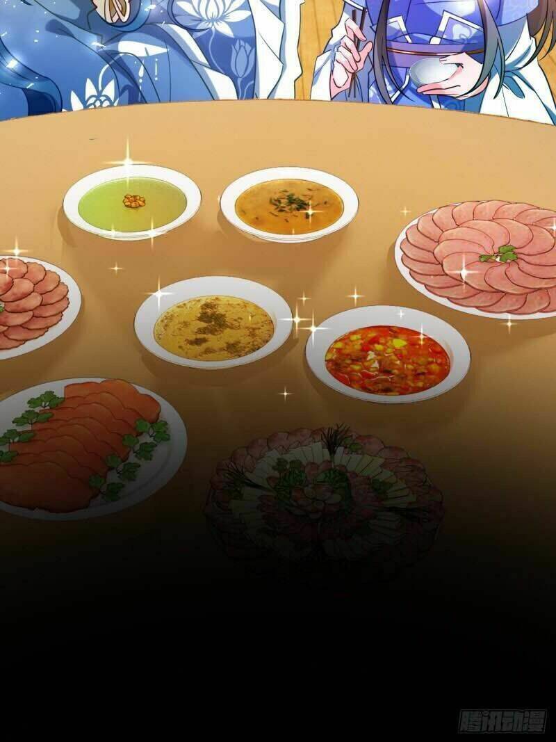 Xú Nữ Đích Hậu Cung - Chapter 196 - Page 26