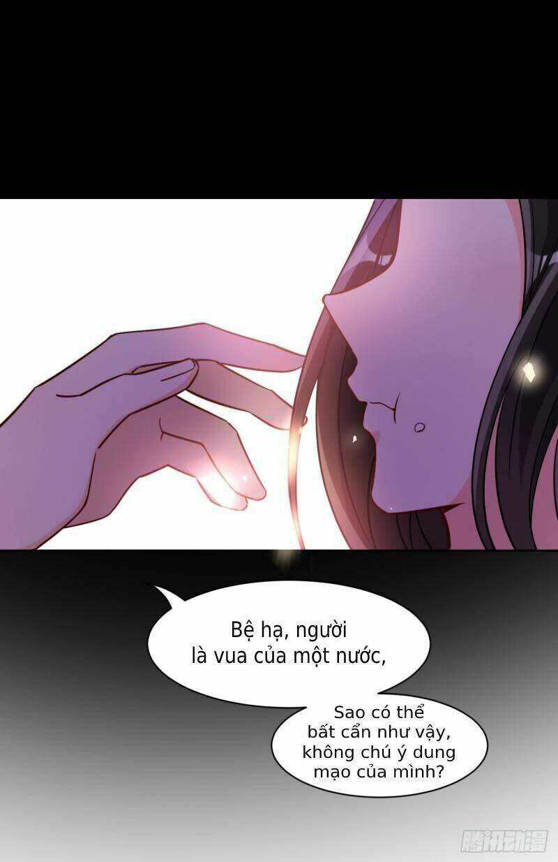 Xú Nữ Đích Hậu Cung - Chapter 196 - Page 27