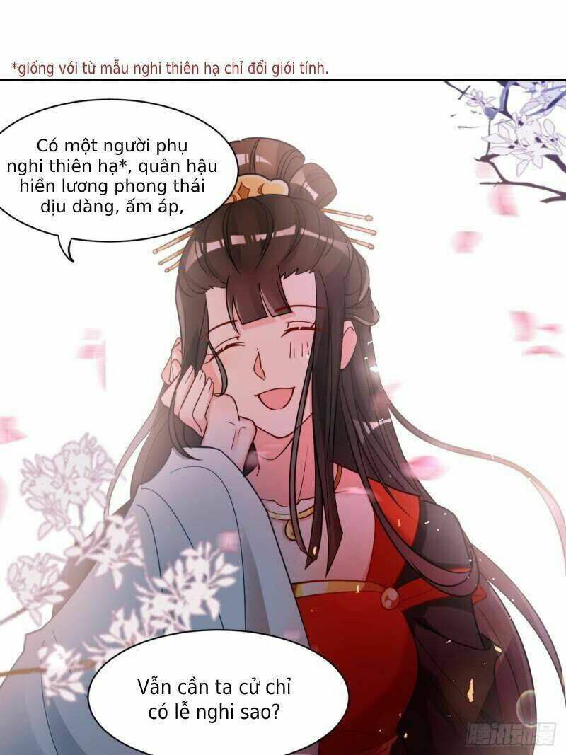 Xú Nữ Đích Hậu Cung - Chapter 196 - Page 28