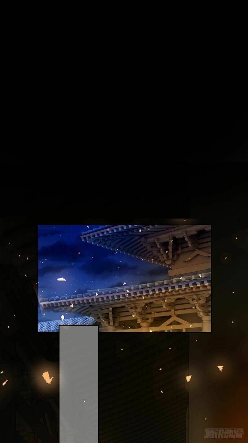 Xú Nữ Đích Hậu Cung - Chapter 196 - Page 39