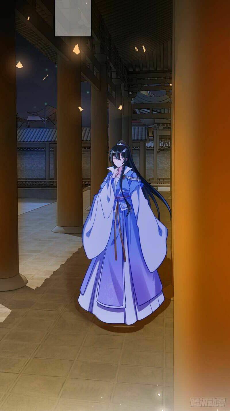 Xú Nữ Đích Hậu Cung - Chapter 196 - Page 40