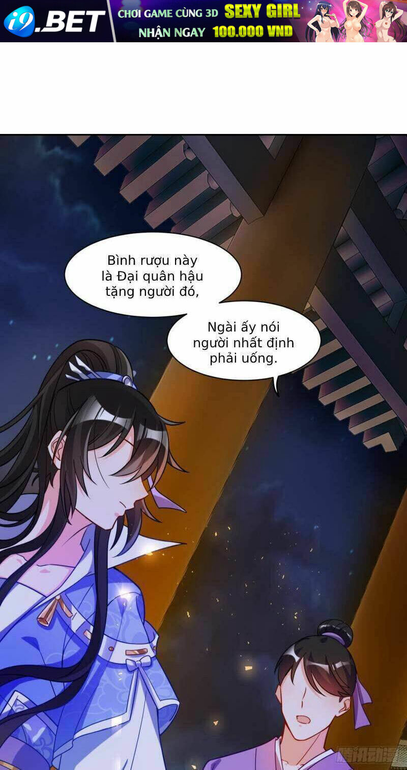 Xú Nữ Đích Hậu Cung - Chapter 196 - Page 42