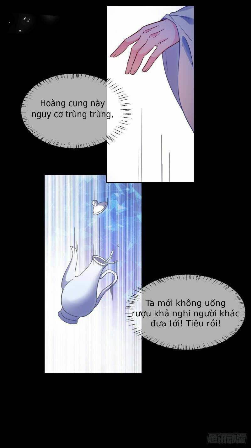 Xú Nữ Đích Hậu Cung - Chapter 196 - Page 45