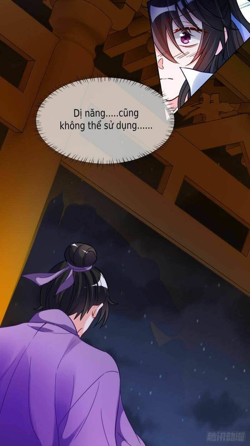 Xú Nữ Đích Hậu Cung - Chapter 196 - Page 47