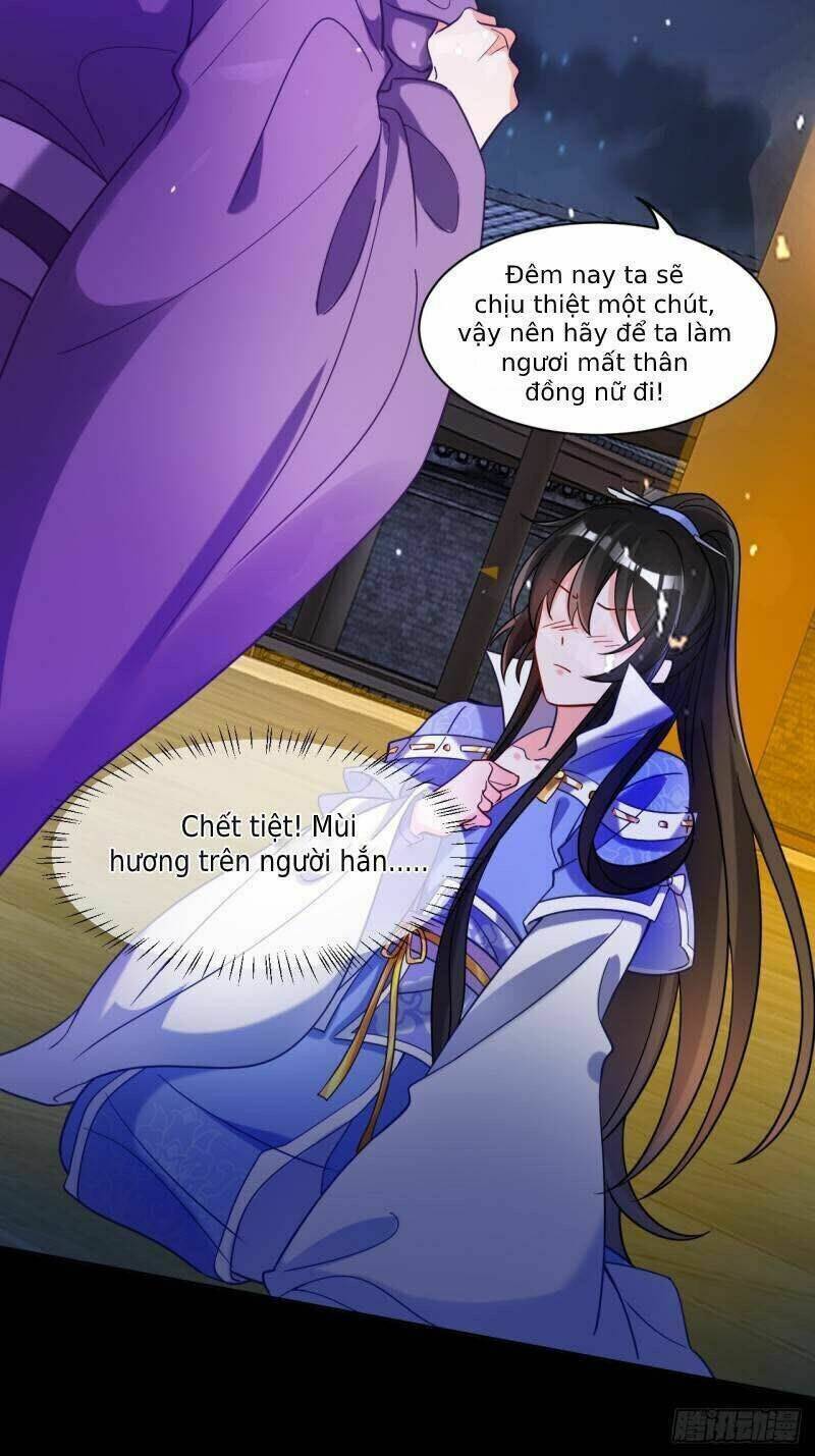 Xú Nữ Đích Hậu Cung - Chapter 196 - Page 48
