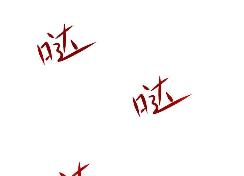 Yêu Linh Cứu Hỏa - Chapter 5 - Page 34