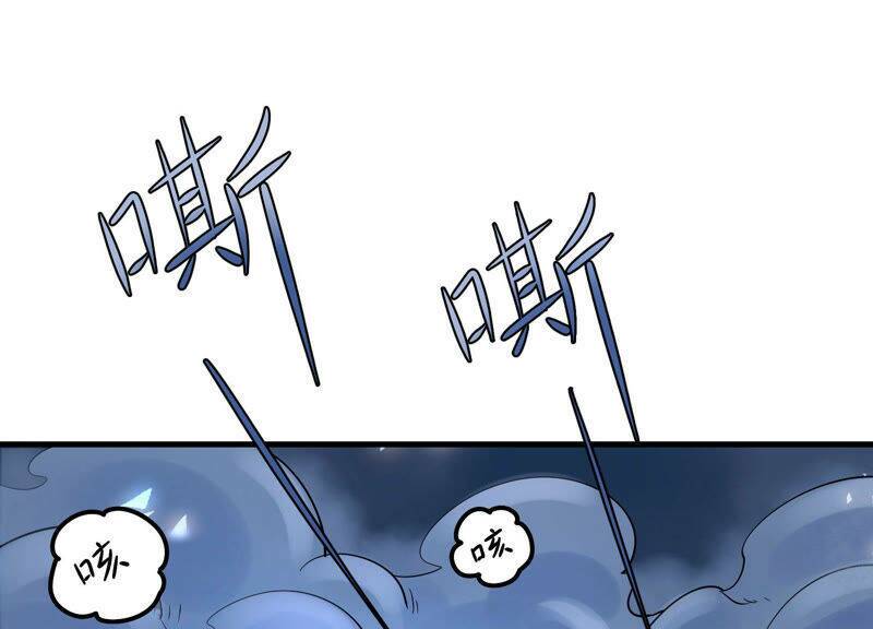 Yêu Linh Cứu Hỏa - Chapter 5 - Page 3