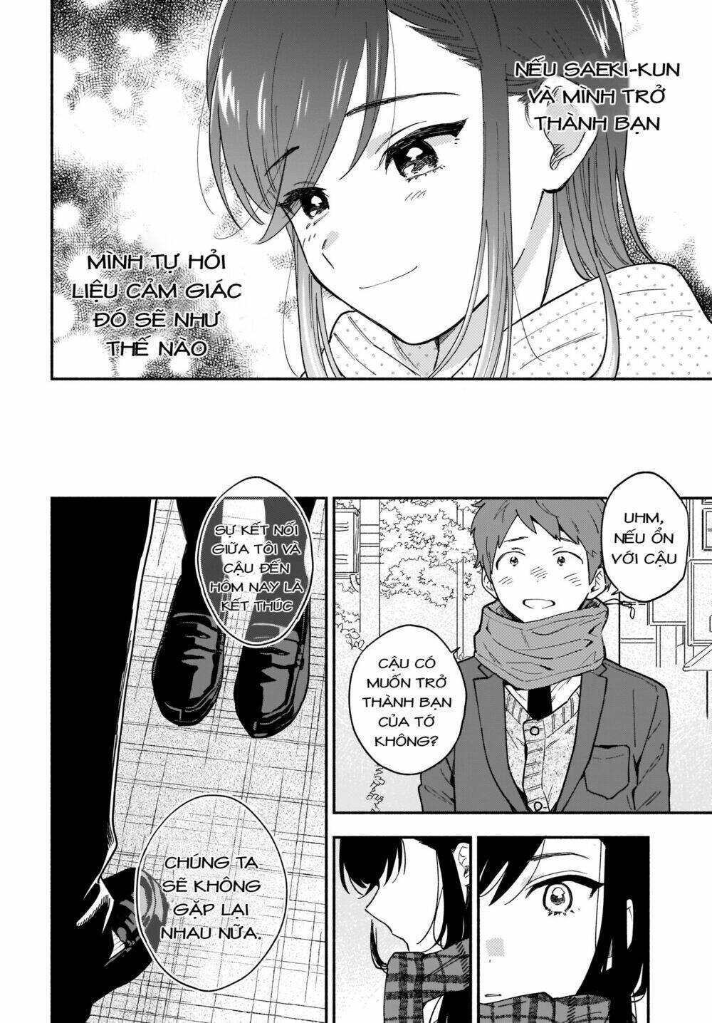 Những kẻ rình mò - Chapter 24 - Page 17