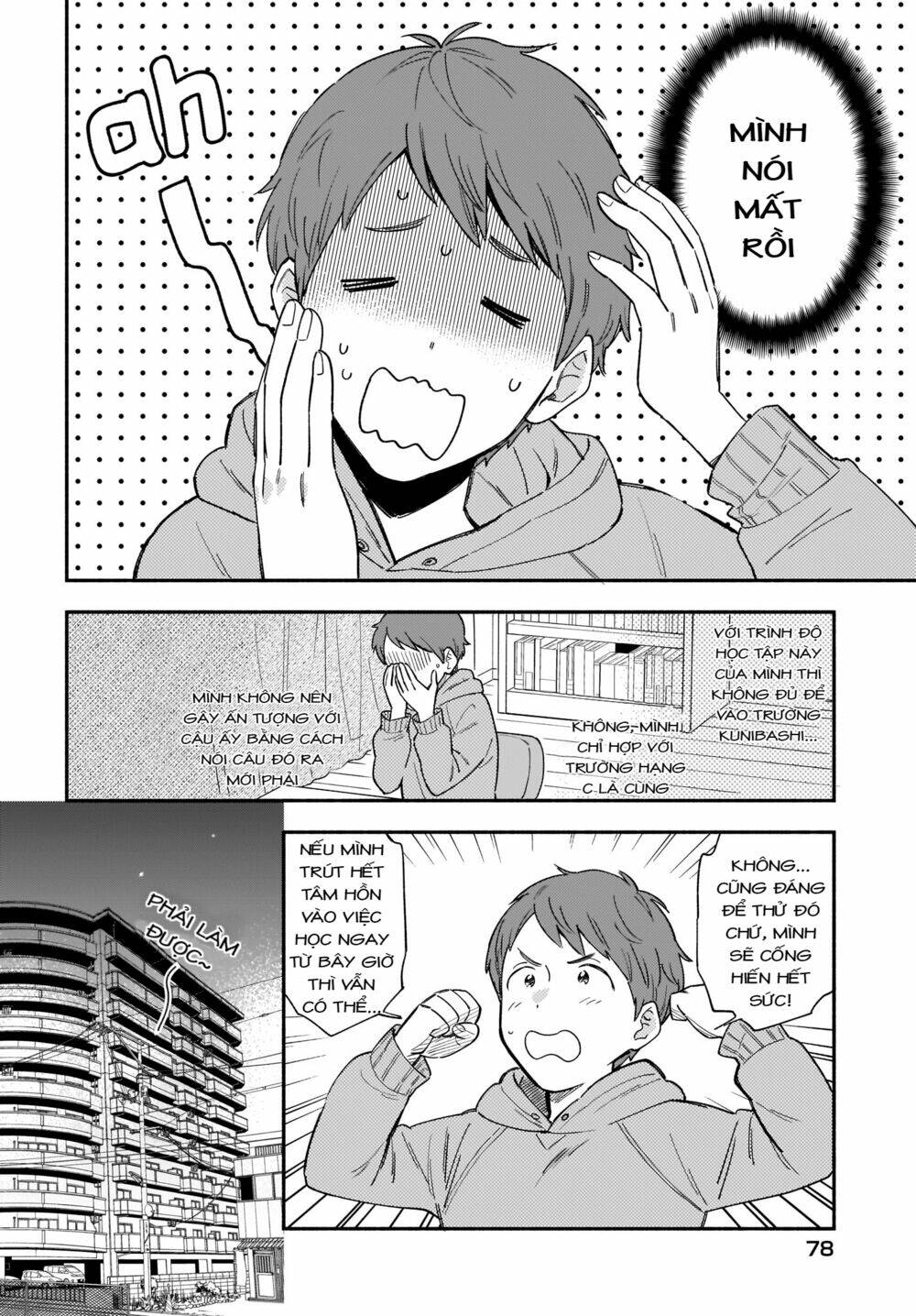 Những kẻ rình mò - Chapter 24 - Page 5