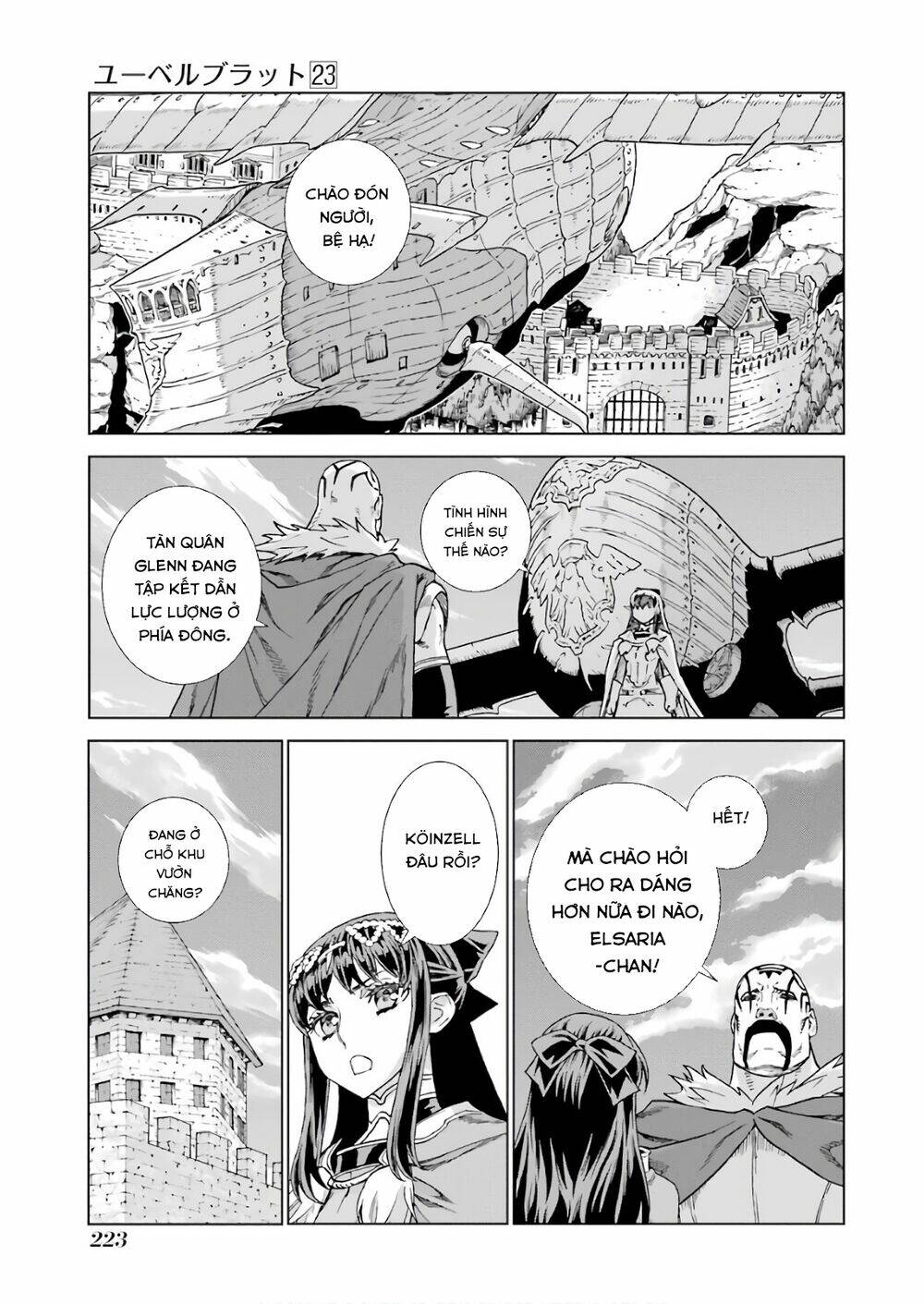 Ubel Blatt - Chapter 172 - Page 19