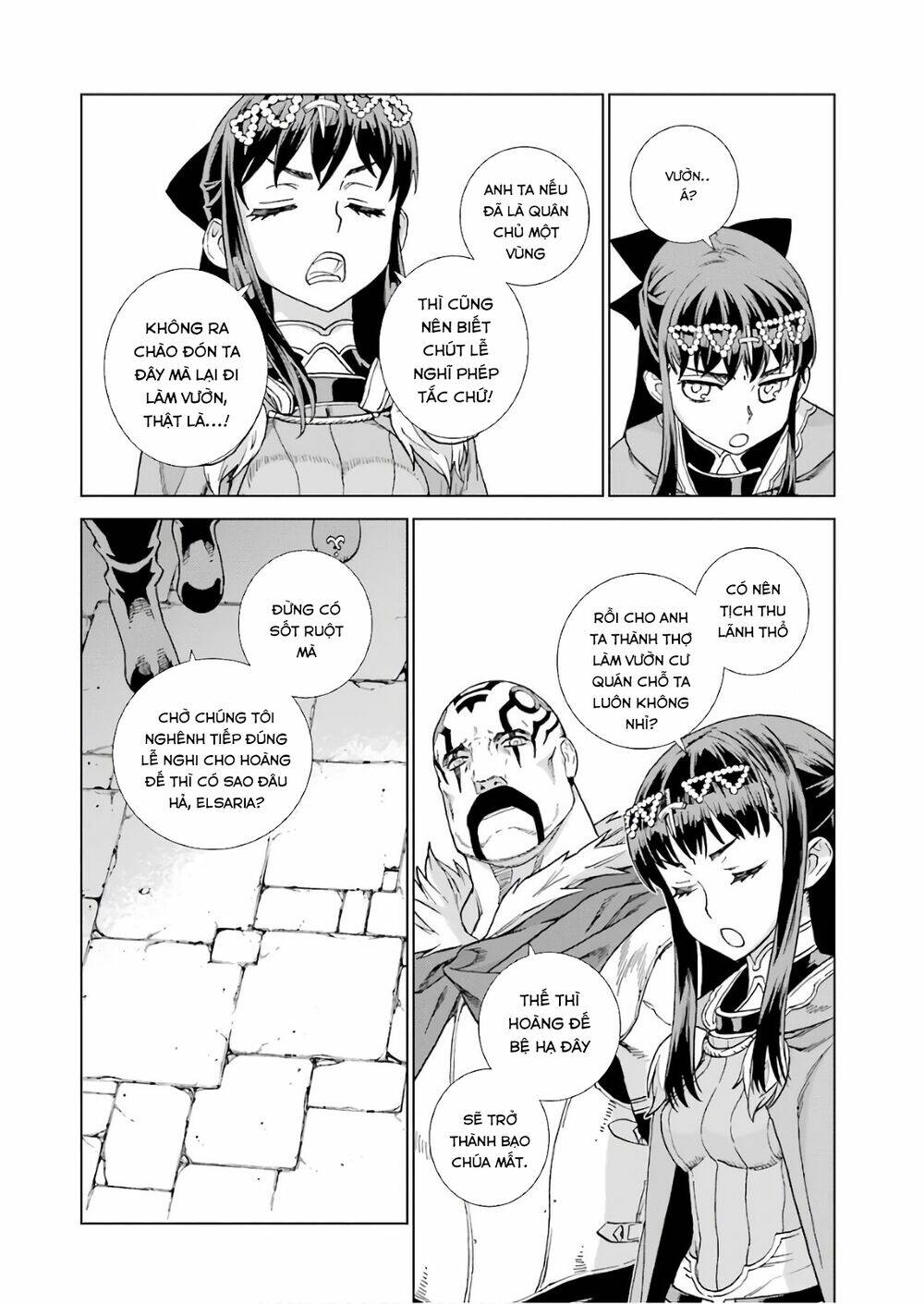 Ubel Blatt - Chapter 172 - Page 20