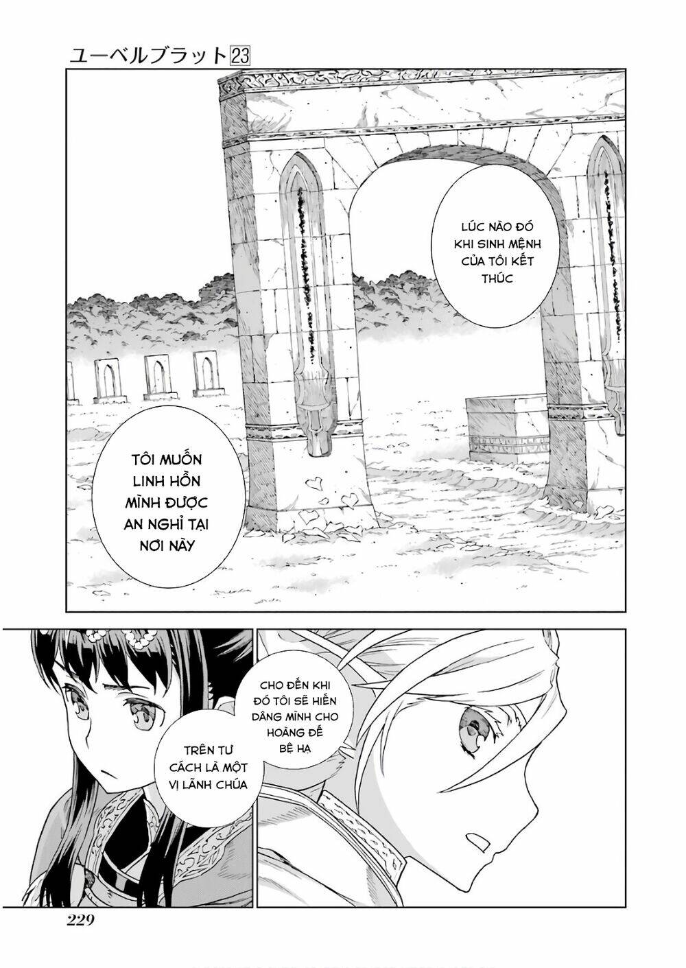 Ubel Blatt - Chapter 172 - Page 25