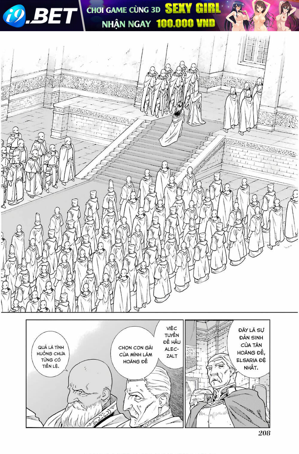 Ubel Blatt - Chapter 172 - Page 4