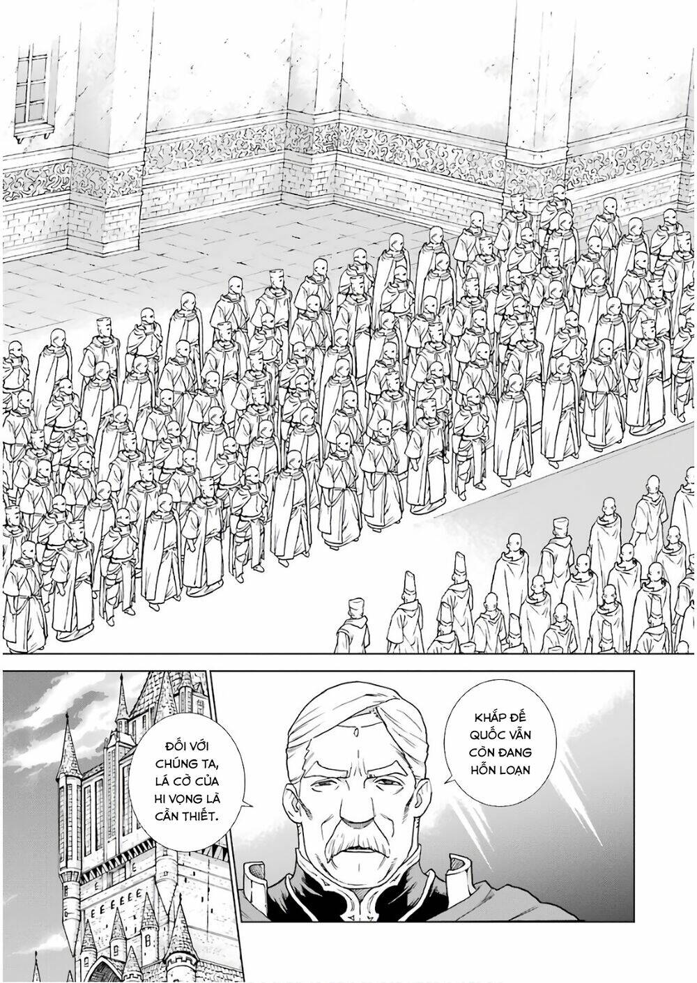 Ubel Blatt - Chapter 172 - Page 5