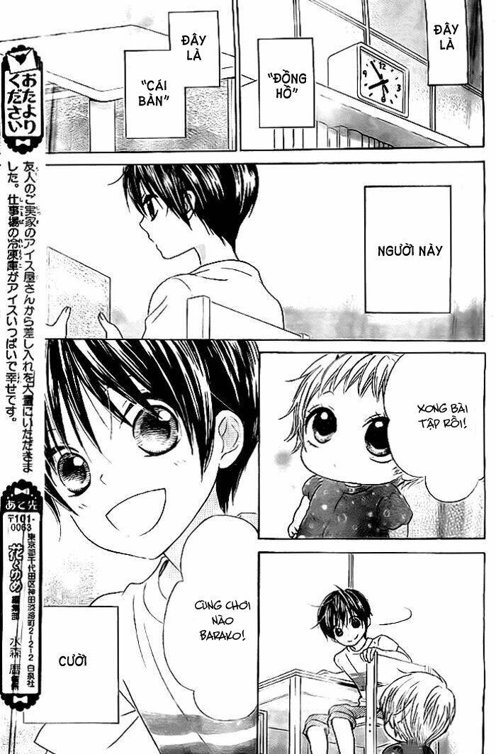 Bokura wa Bara no Ko - Chapter 6 - Page 12