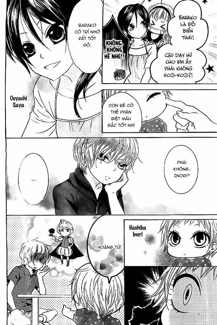 Bokura wa Bara no Ko - Chapter 6 - Page 5