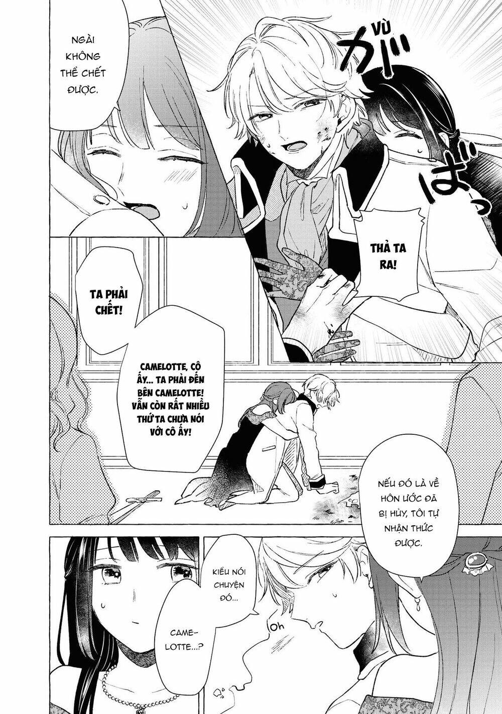 Nữ Phụ Phản Diện Sẽ Tìm Được Tình Yêu Đích Thực - Chapter 10 - Page 19