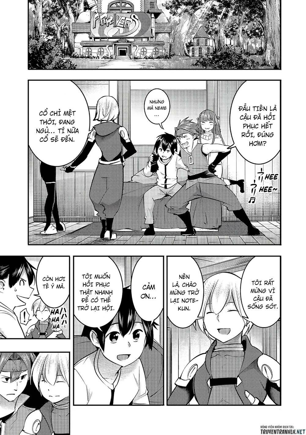 Boy Having Useless Skill MAPPING - Chapter 16 - Page 13