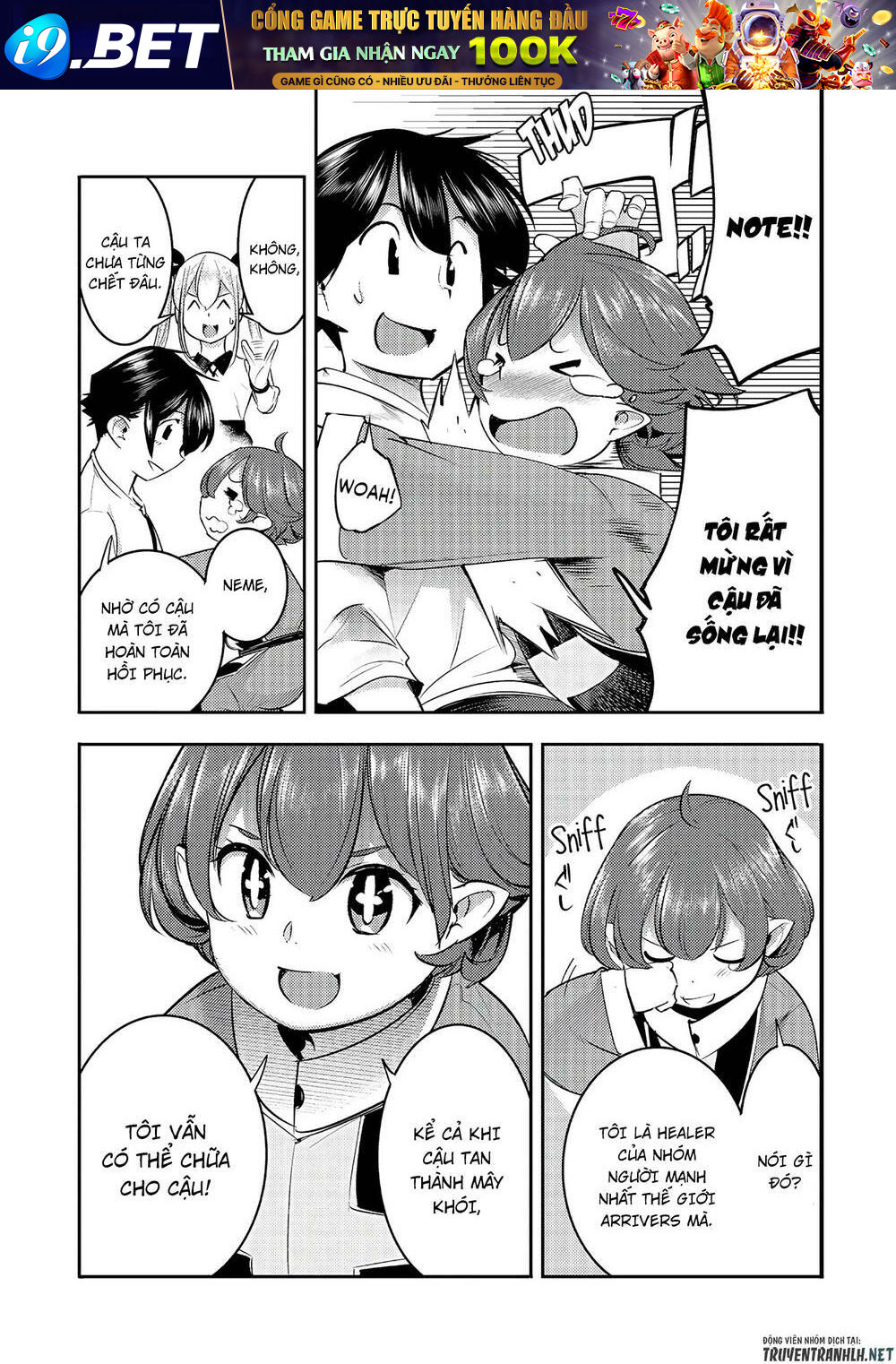 Boy Having Useless Skill MAPPING - Chapter 16 - Page 19