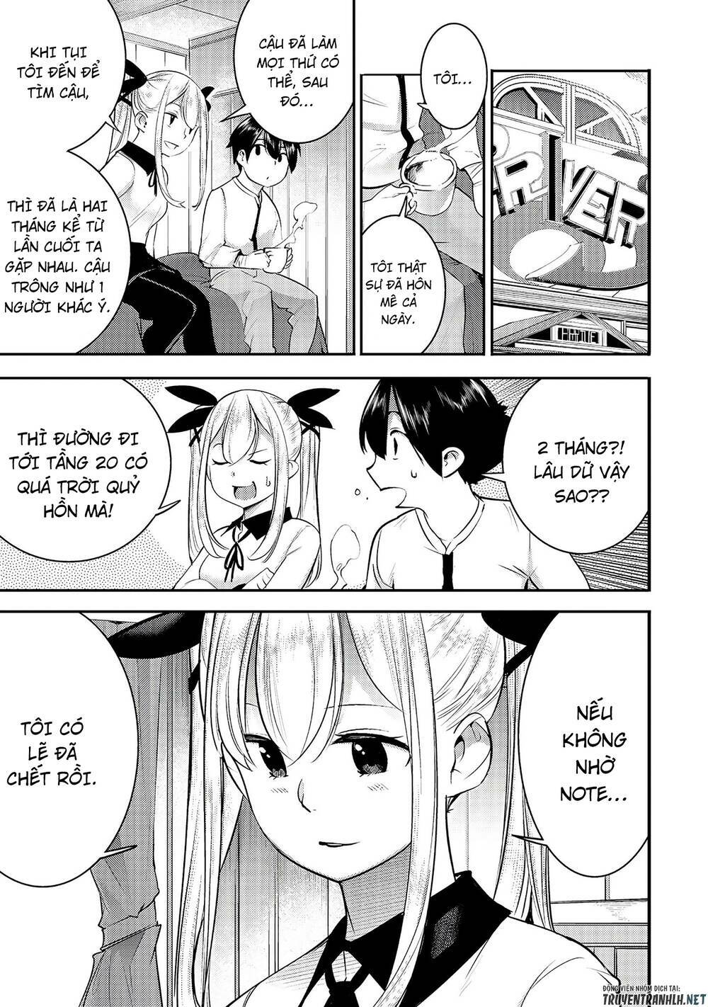 Boy Having Useless Skill MAPPING - Chapter 16 - Page 5