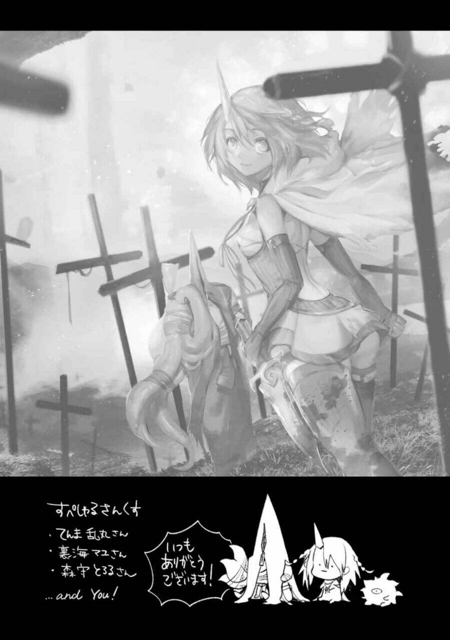 Killing Me / Killing You - Chapter 4.5 - Page 8