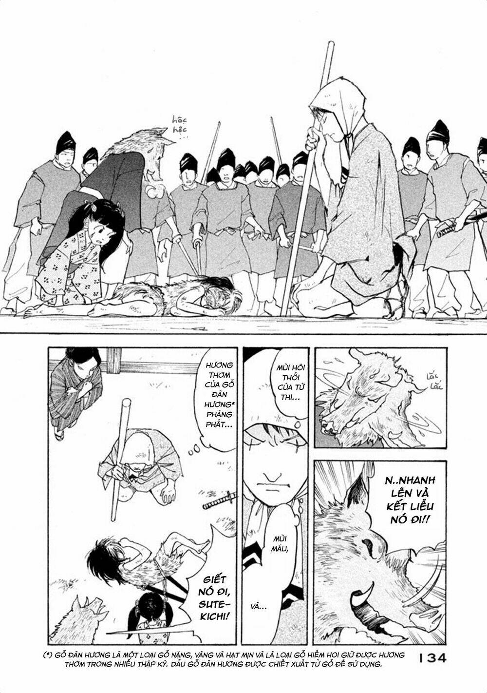 Land - Chapter 4 - Page 14