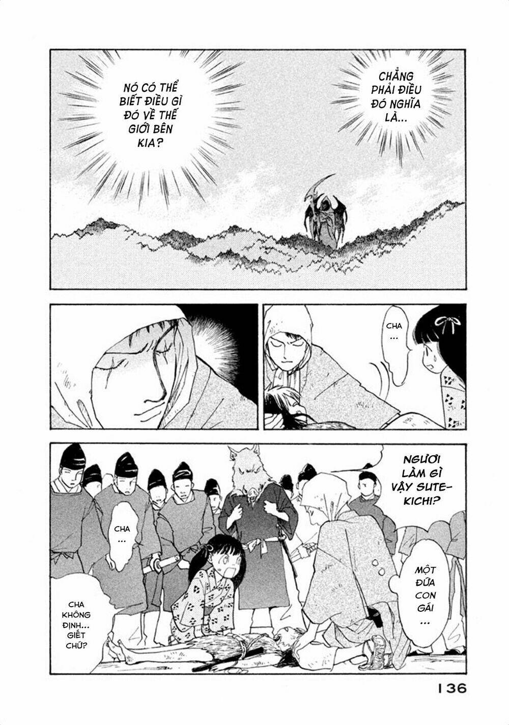 Land - Chapter 4 - Page 16