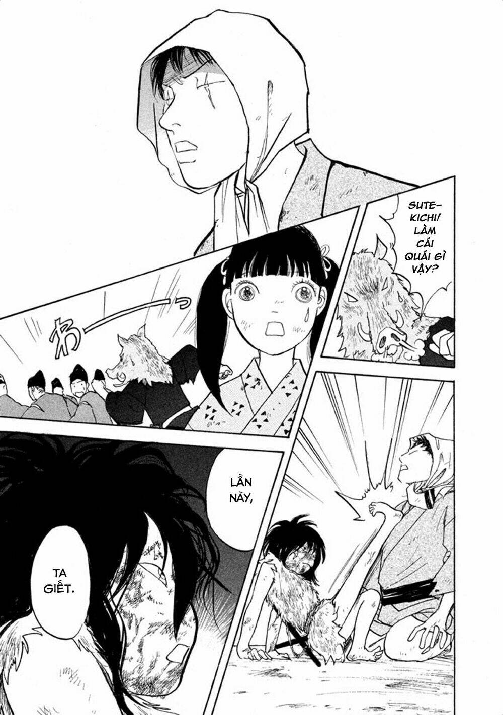 Land - Chapter 4 - Page 19