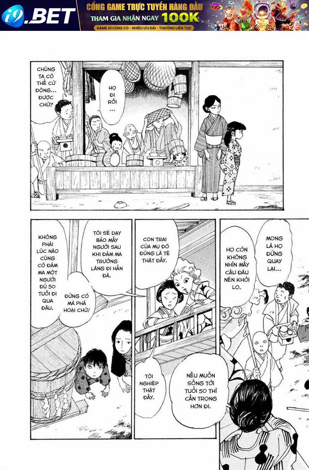 Land - Chapter 4 - Page 28