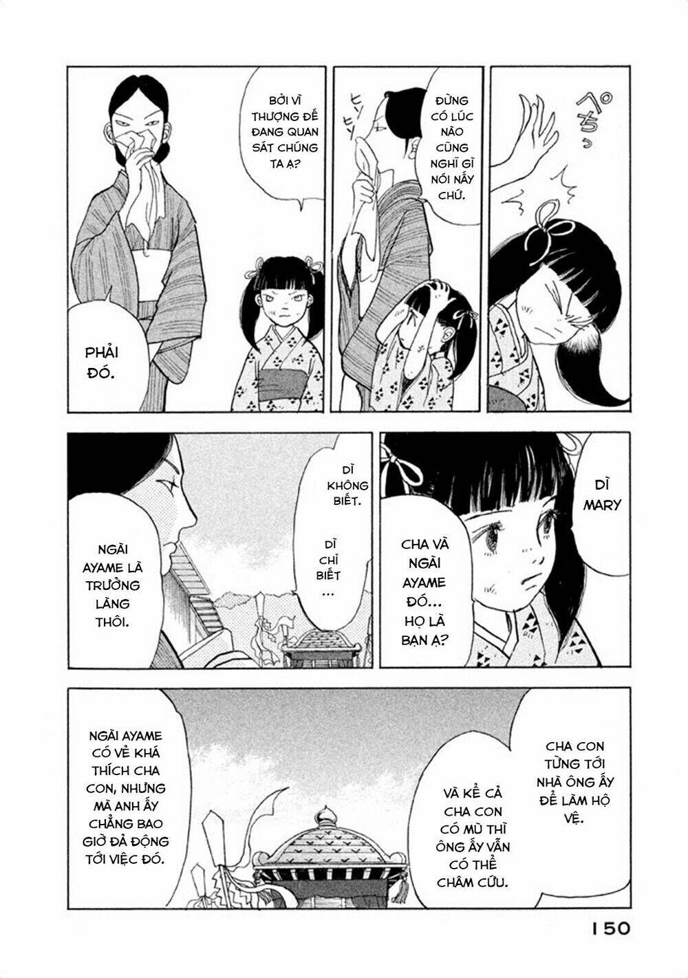 Land - Chapter 4 - Page 30