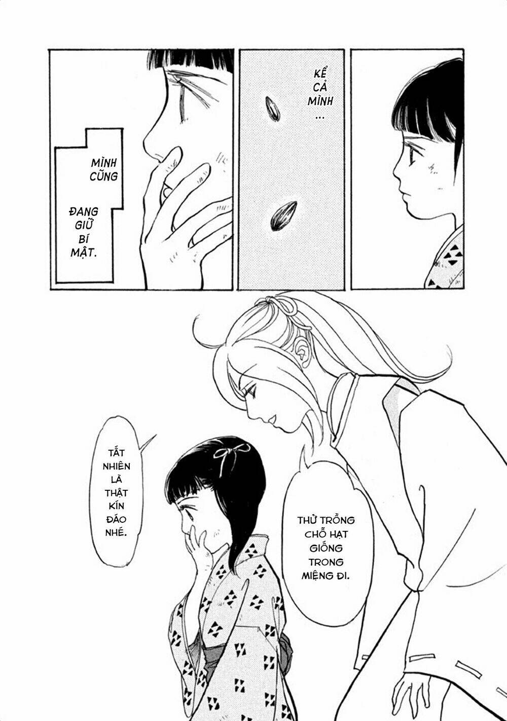 Land - Chapter 4 - Page 34