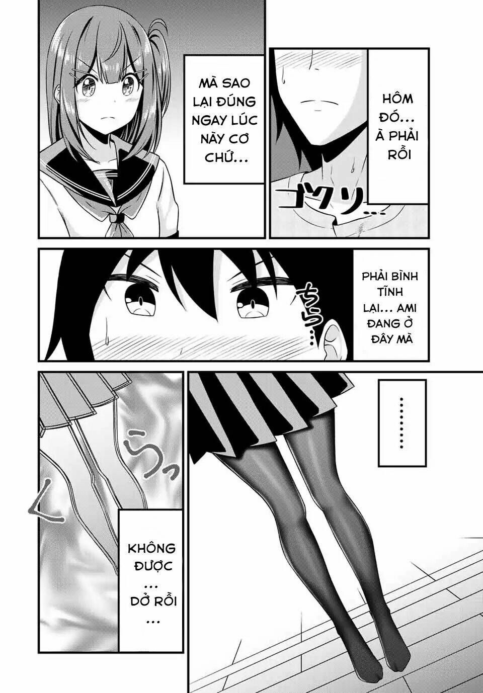 Arigatights! - Chapter 16 - Page 3