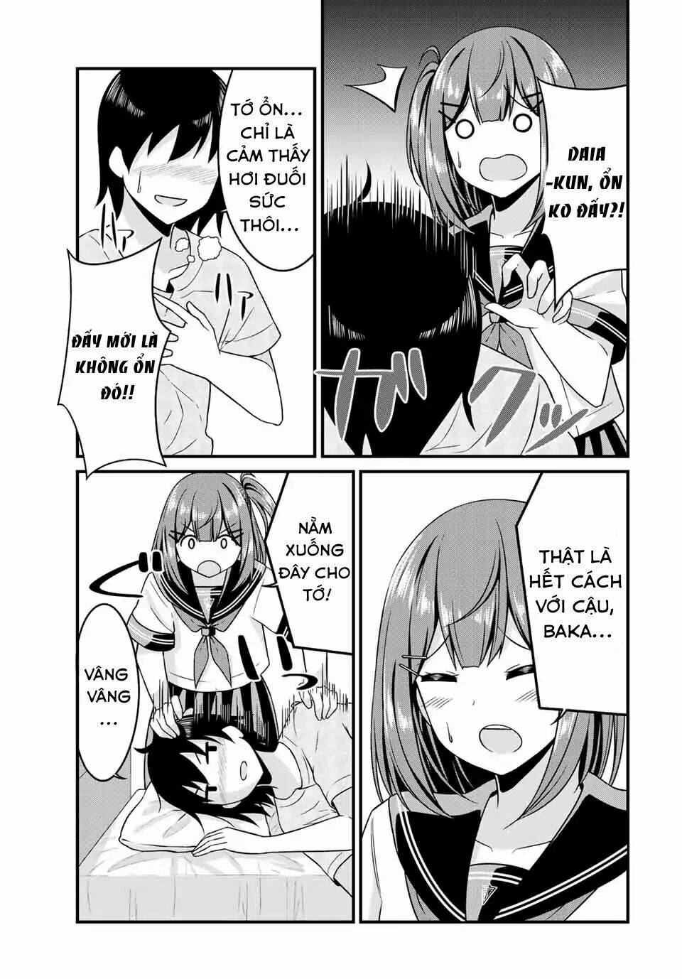 Arigatights! - Chapter 16 - Page 4