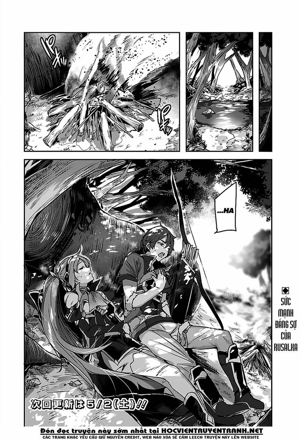 Madan no Ou to Michelia - Chapter 3.2 - Page 12