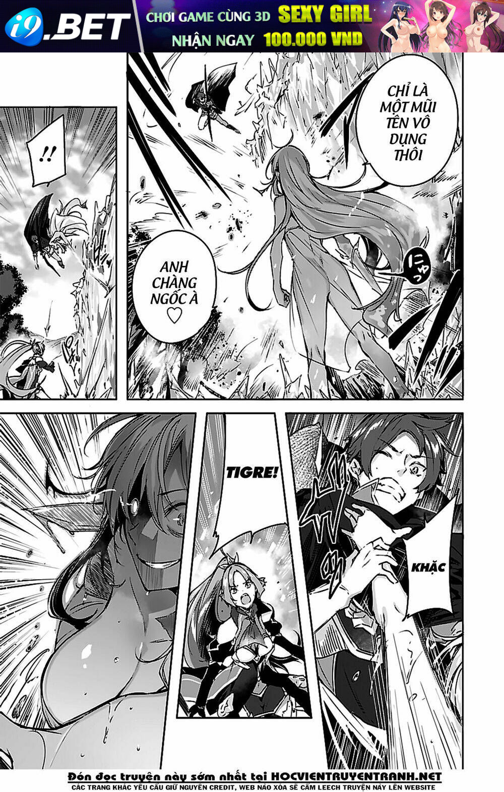 Madan no Ou to Michelia - Chapter 3.2 - Page 3