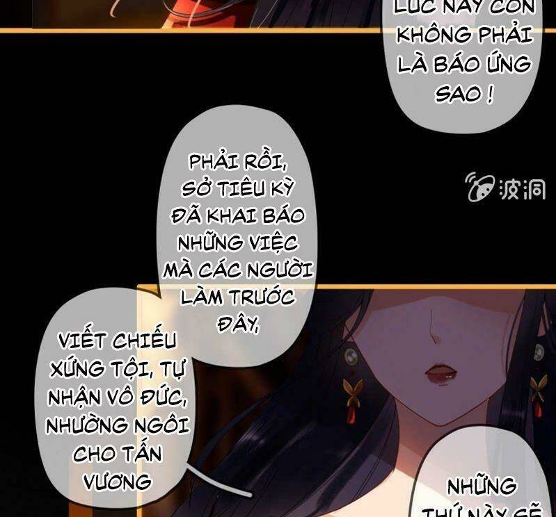 Sủng Phi Của Vương - Chapter 204 - Page 21