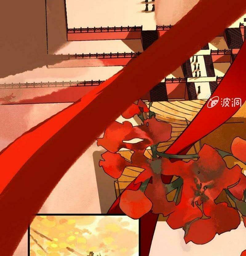 Sủng Phi Của Vương - Chapter 204 - Page 41