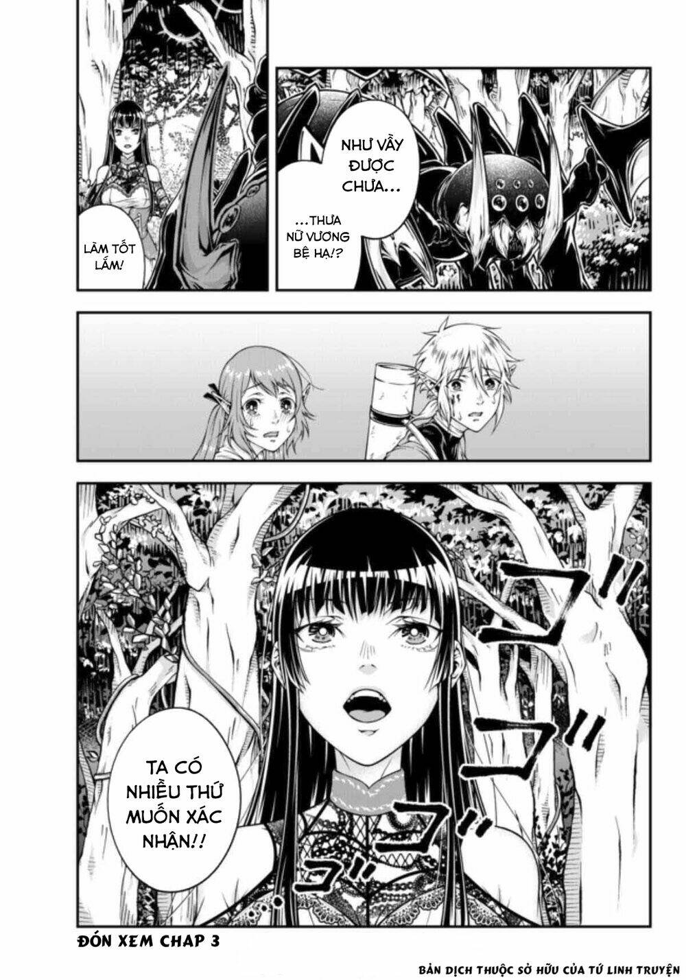 Chiến Lược Dị Giới Của Nữ Vương Swarm - Chapter 2 - Page 19