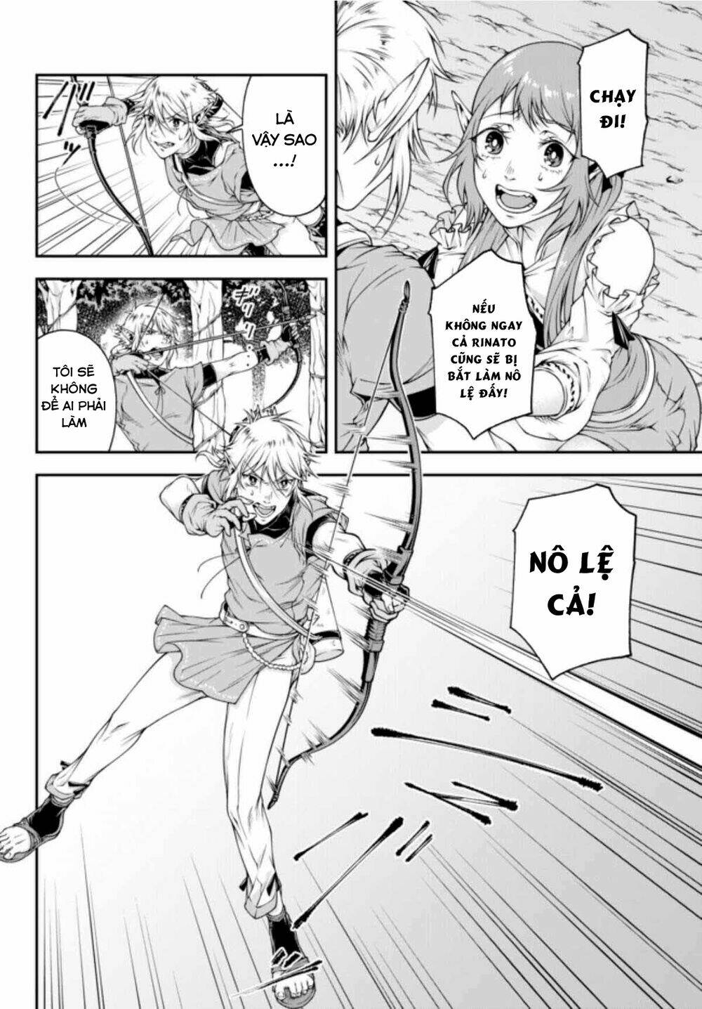 Chiến Lược Dị Giới Của Nữ Vương Swarm - Chapter 2 - Page 6