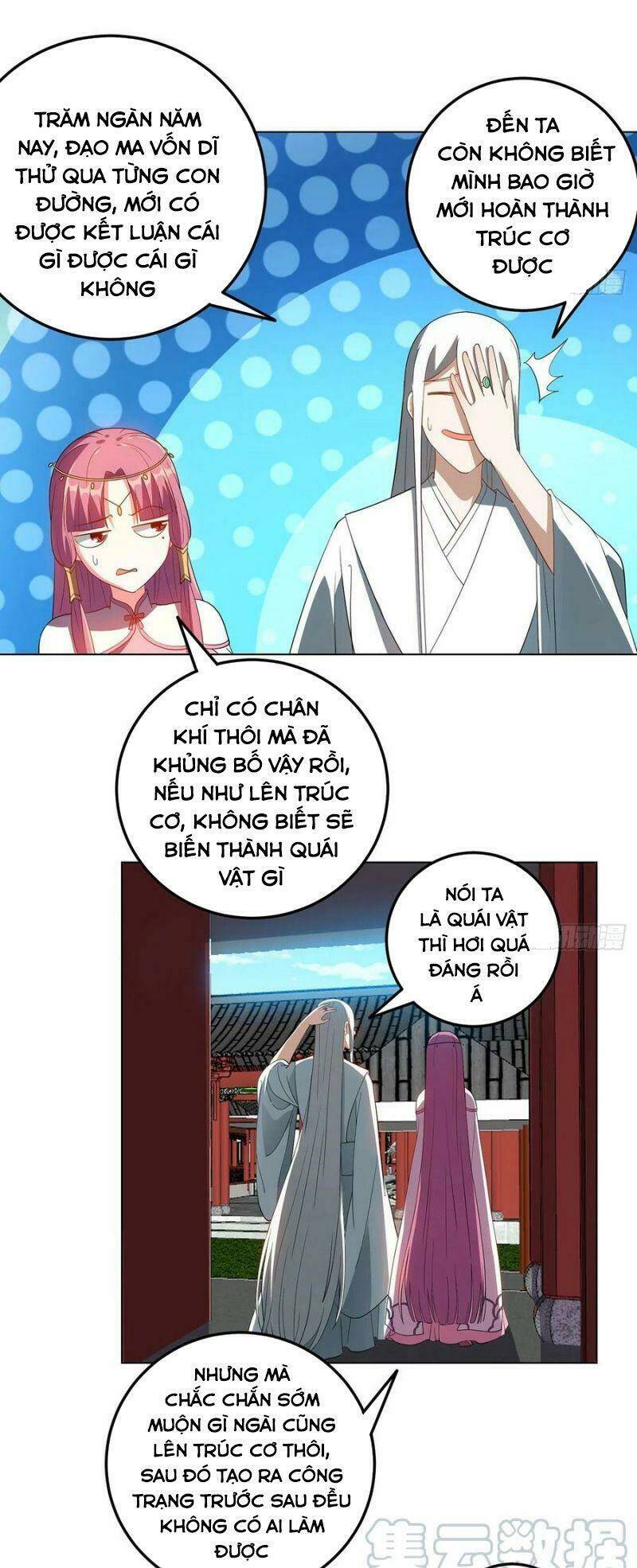 Đạo Ma - Ta Luyện Khí Ba Ngàn Năm Ngoại Truyện - Chapter 25 - Page 14