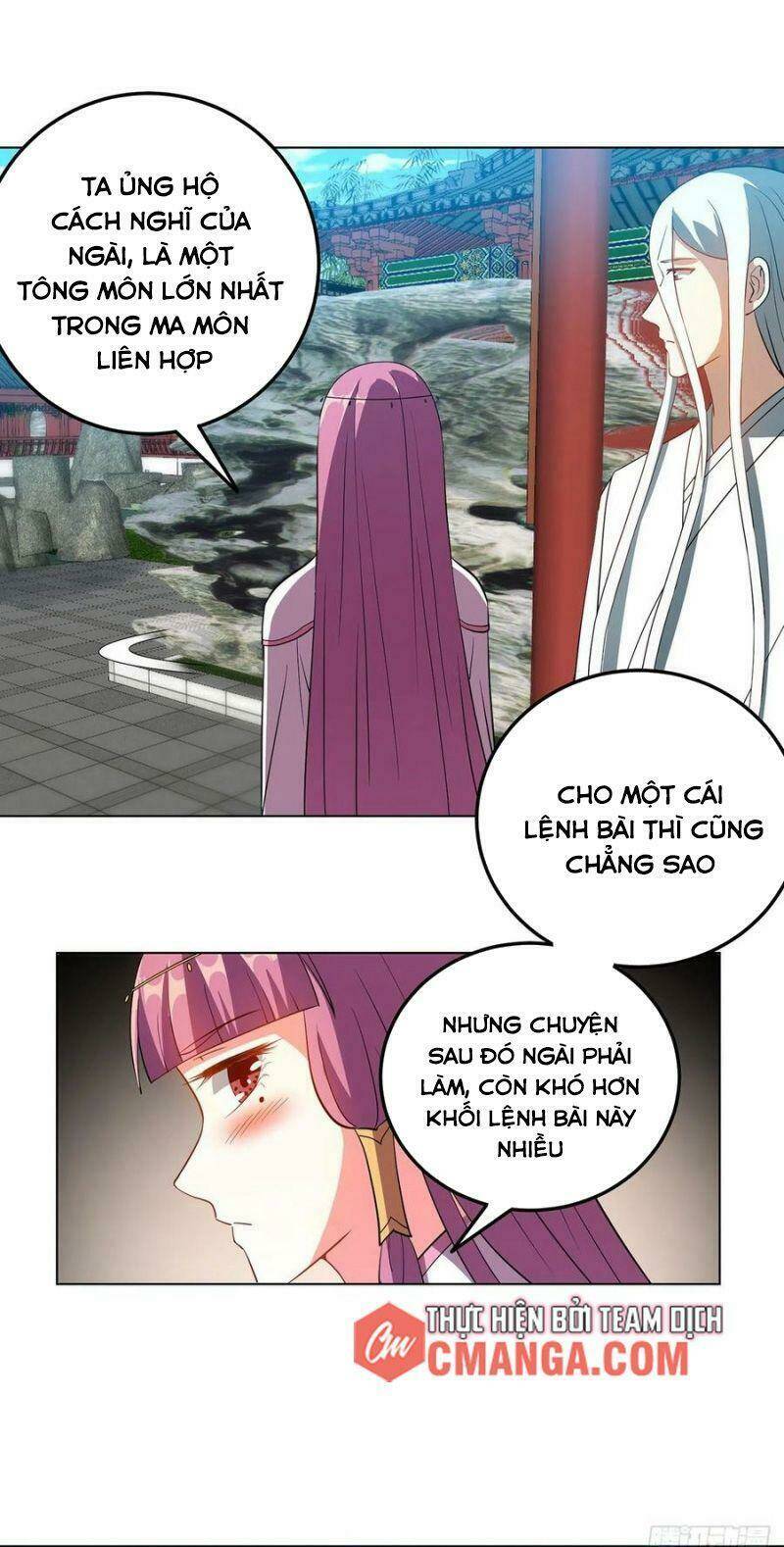 Đạo Ma - Ta Luyện Khí Ba Ngàn Năm Ngoại Truyện - Chapter 25 - Page 23
