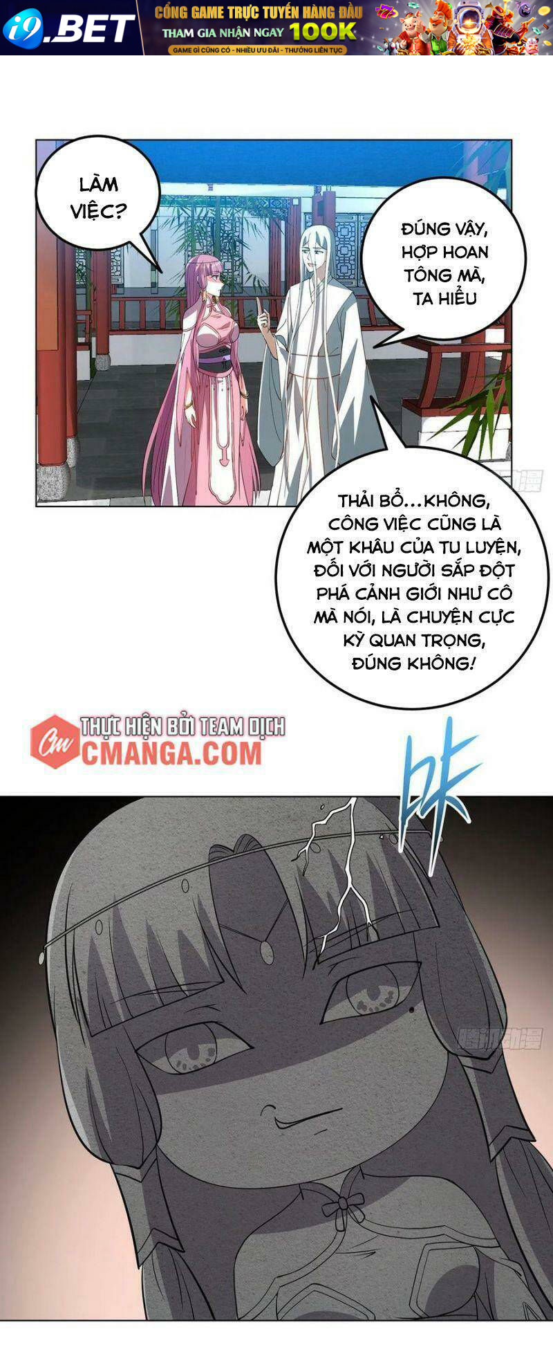 Đạo Ma - Ta Luyện Khí Ba Ngàn Năm Ngoại Truyện - Chapter 25 - Page 26