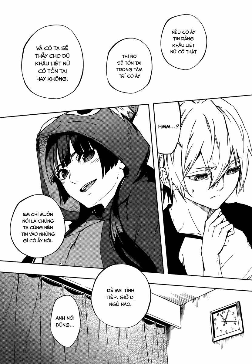 Tasogare Otome x Amnesia - Chapter 46.2 - Page 10