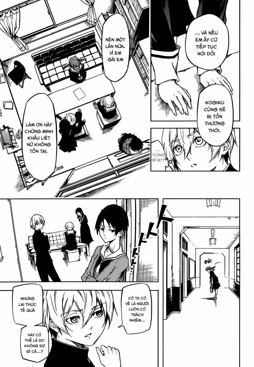 Tasogare Otome x Amnesia - Chapter 46.2 - Page 16