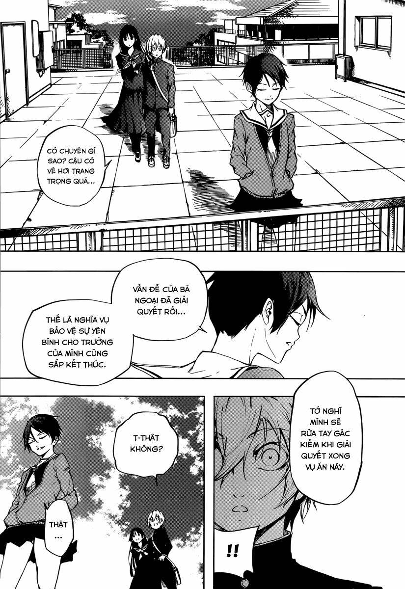 Tasogare Otome x Amnesia - Chapter 46.2 - Page 20