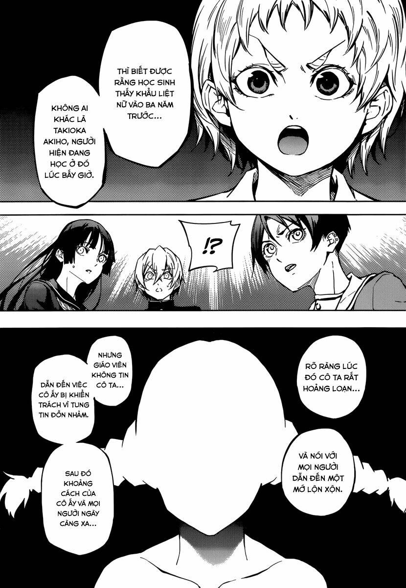 Tasogare Otome x Amnesia - Chapter 46.2 - Page 22
