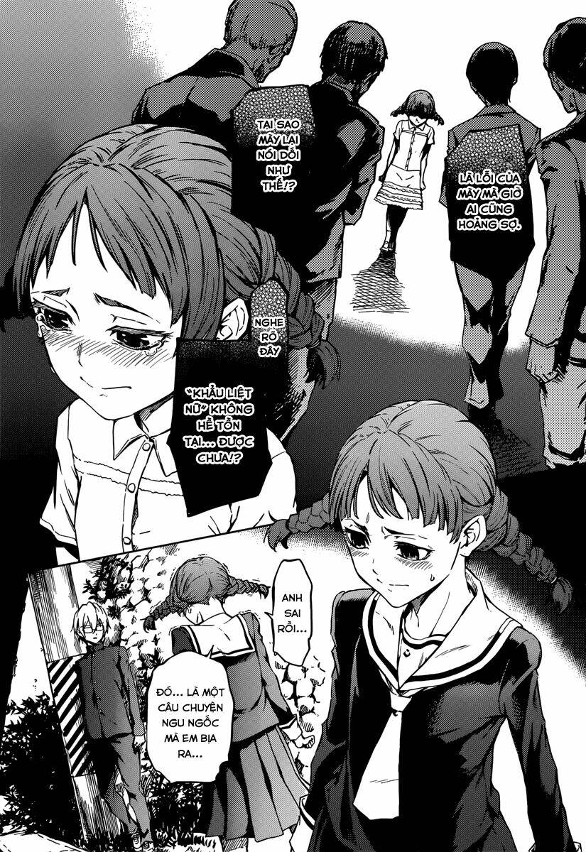 Tasogare Otome x Amnesia - Chapter 46.2 - Page 29