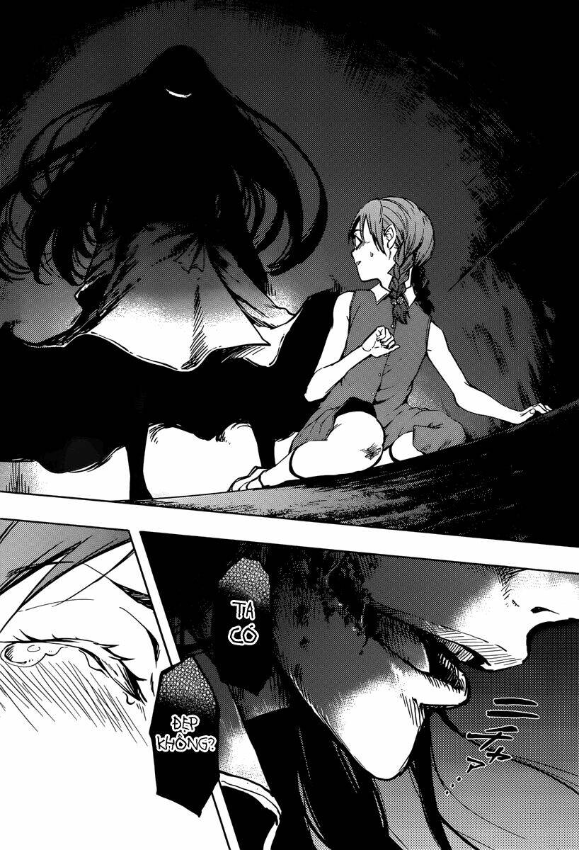 Tasogare Otome x Amnesia - Chapter 46.2 - Page 32