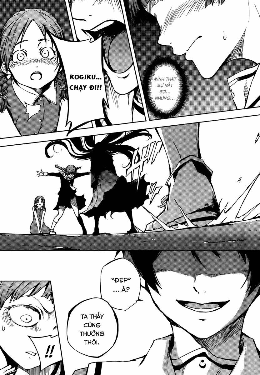 Tasogare Otome x Amnesia - Chapter 46.2 - Page 34